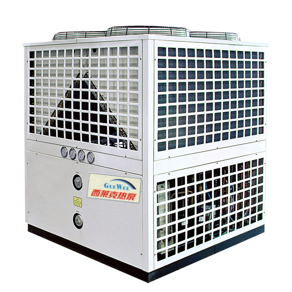 西萊克空氣源熱泵熱水器